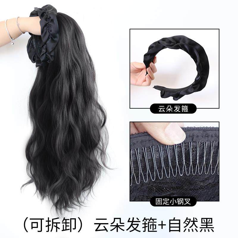 正品懒人发箍一体女 网红时尚羊毛卷发长发发半头套中假长卷发全,美发护发/假发,日常整顶假发,淘宝优惠券,粉丝福利购,淘宝优惠卷