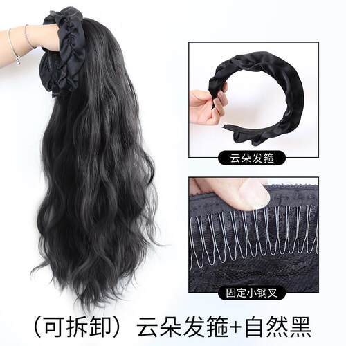 正品懒人发箍一体女 网红时尚羊毛卷发长发发半头套中假长卷发全