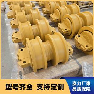 柳工推土机支重轮履带轮22C0342单边支重轮柳工配件B230车型