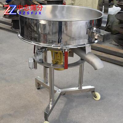包邮体不锈钢高频振动筛泥浆釉中料液分离过ZZG-600S滤全机志机械