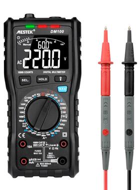 DM100高速识别数值多功能型数字万用表全档位防烧维修专用表