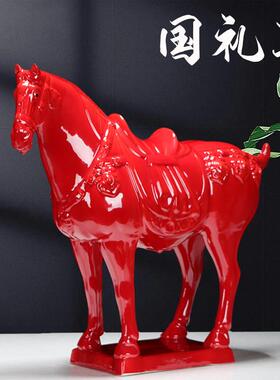 唐三彩国礼陶瓷大马摆件家居玄关饰品客厅风水招财洛阳博物馆文创