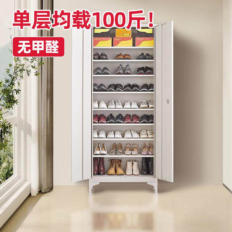 阳台鞋柜多层钢制带锁收纳柜飘窗一体防尘大容量防晒防潮储物柜子