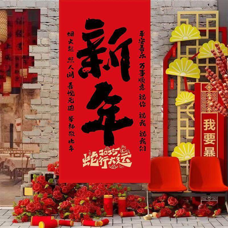 装饰挂件氛围布置装扮布置套餐