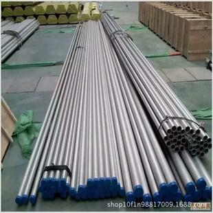 GB13296-2013不锈钢管换热管 S30408S31603材质都有现货06Cr19N10
