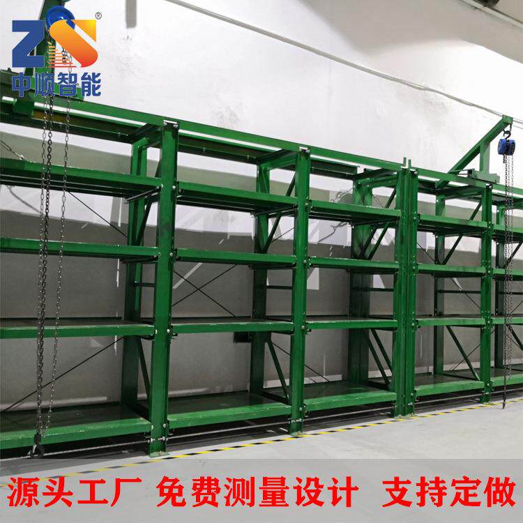 广东货架厂专业生产供应固定抽屉式模具存储架承重强