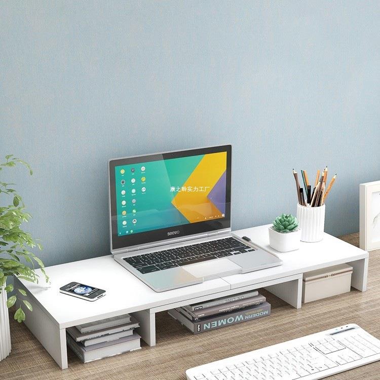 台电脑显示器可伸缩双屏架简易公桌办上笔记本收纳整式理WSDLZAML