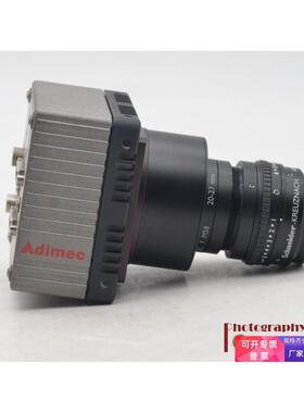 Adimec S-25A30-Em/CL-S10 2500万像素高速黑白面阵相机