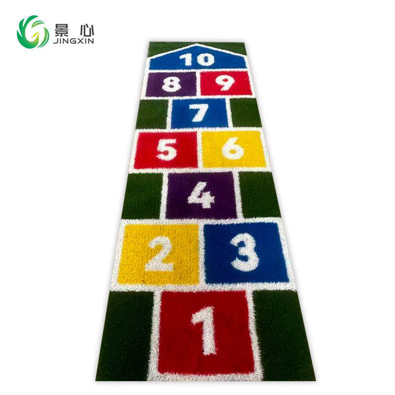 仿真人造草坪幼儿园户外地毯卡通图案数字健身房刻度人工假草皮