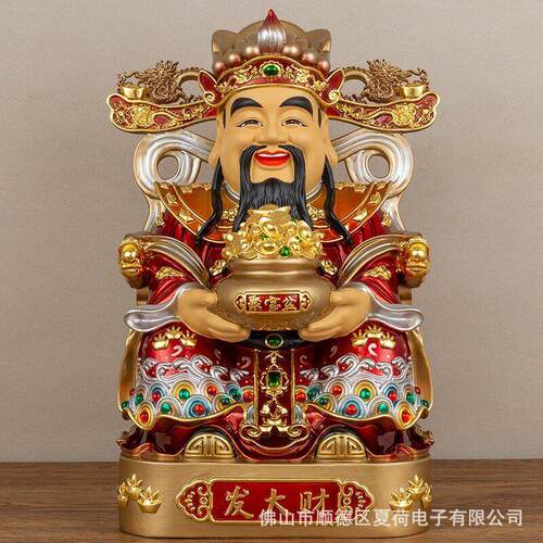 台湾铜彩绘财神爷佛像招财摆件家用公室供奉神像店铺文财神黄铜
