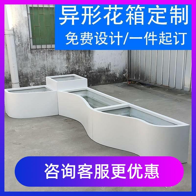 户外花箱花园定制屋顶花池庭院花坛楼顶大型长方形组合花盆玻璃钢