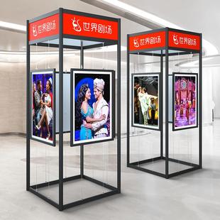 移动画展展示架折叠书画展板书法作品展架八棱柱美术摄影字画布置