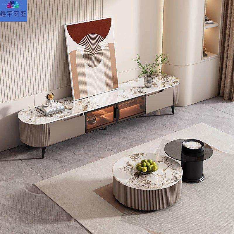 现代简约岩板茶几电视柜组合小户型客厅茶几可伸缩电视柜墙柜地柜