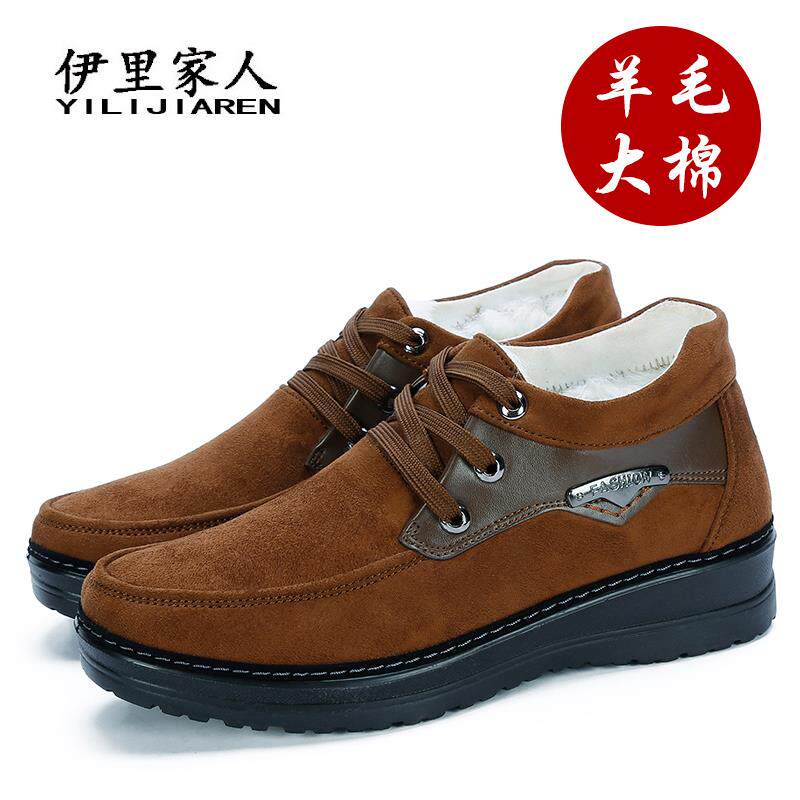 高档皮一体老北毛京布鞋特码老人东北棉鞋男羊毛加加大绒厚保暖爸