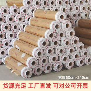 透明餐桌垫PVC软玻璃加厚茶几垫龙塑塑料水晶板桌布量大整卷批发