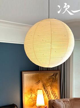 次七野口勇纸灯极简客厅吊灯大厅主灯现代简约大气中古圆球形钢丝