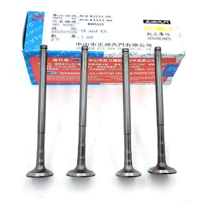 适用摩托车林海飞鹰劲战150极光三代目 四代目BWS125正洲气门4V