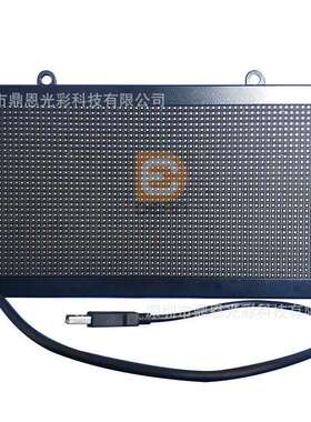 4相框DE-I-P4-地Pled显示屏d彩色广摊告字le显示屏地摊led彩色显