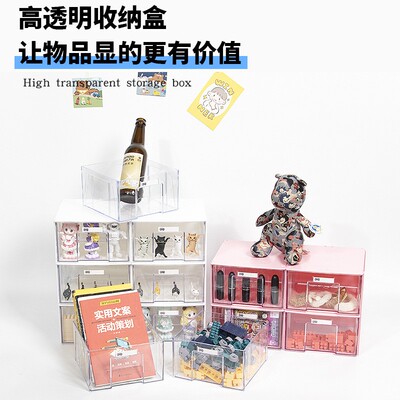 新款直销腾正跃桌面抽屉式收纳盒珠子饰品配件零件分类整理盒合子