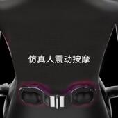 靠腰垫办公室腰靠座椅久坐护腰靠垫坐垫一体按摩腰枕记忆棉靠佳泰