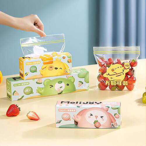 Kitchen Food Storage Bags, Home Freezer Double Groove Seal B