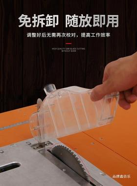 TUING徒多能无尘子母锯装X修KDB工作台一功体机电锯台折叠双锯行