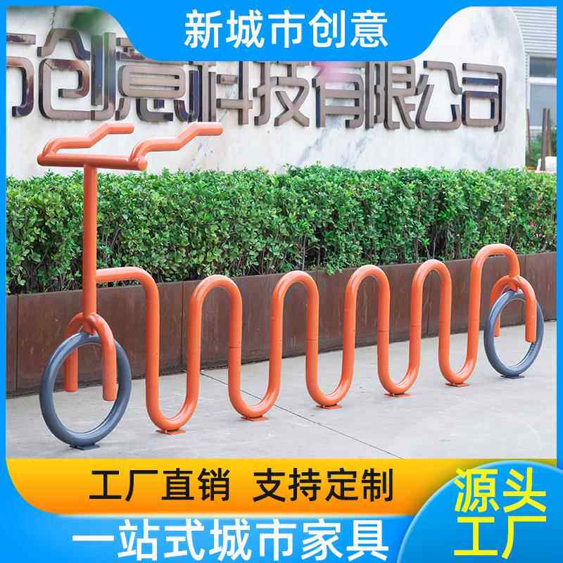 自行车摆放架电动车停放架卡位停车架车位铁艺共享单车停车位
