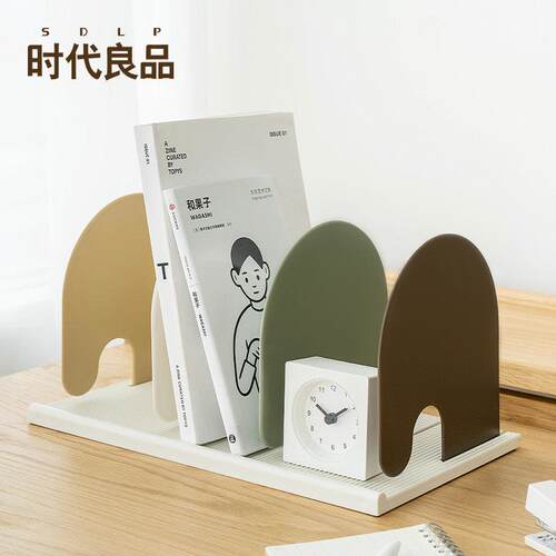 时代良品桌面创意ins风书立书架桌上收纳简约书立架伸缩阅读架书