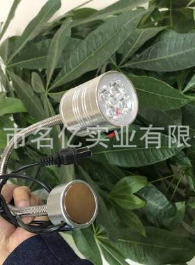 强磁吸射灯12v24v220V3W5W机床设备工作灯蛇形机械灯磁铁底座