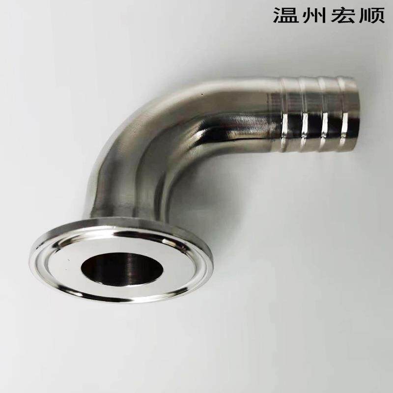 304不锈钢卫生级90度弯头皮管接头快装卡盘宝塔头防滑格林水嘴