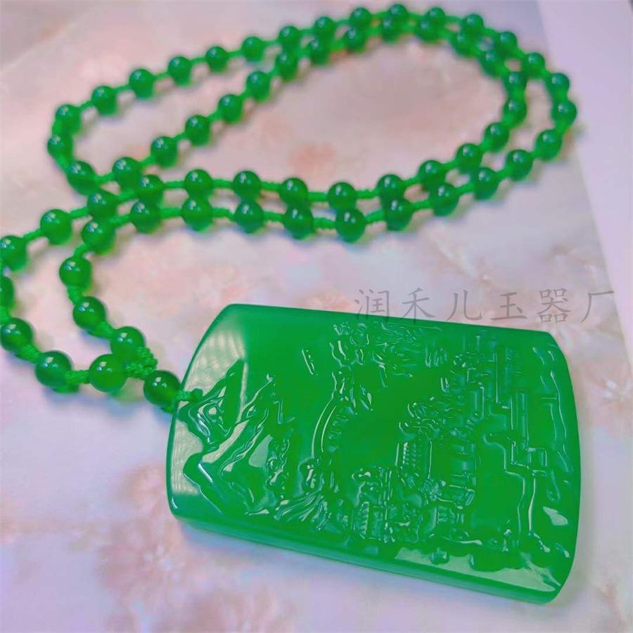 高冰种绿玉髓山水玉牌吊坠冰透帝王绿阳绿满绿玛瑙玉髓毛衣链挂件