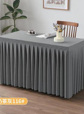 正品会务议桌桌长方形布高级感台布酒店商办公会室桌套罩展会桌议