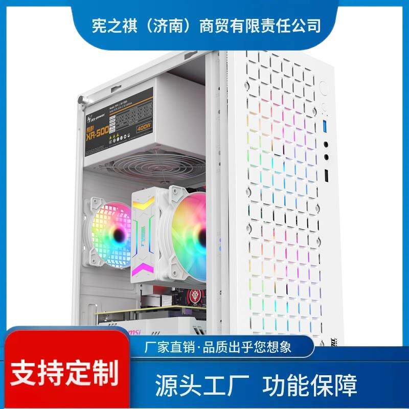 询~组装电脑主机壳桌上型电脑mini迷你atx小主机箱matx全侧透明di