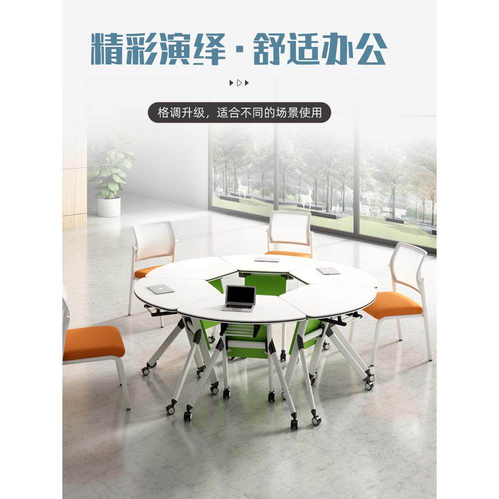 简约办公会议椅培训椅舒适久坐电脑椅休闲洽谈接待椅可逍遥靠背椅