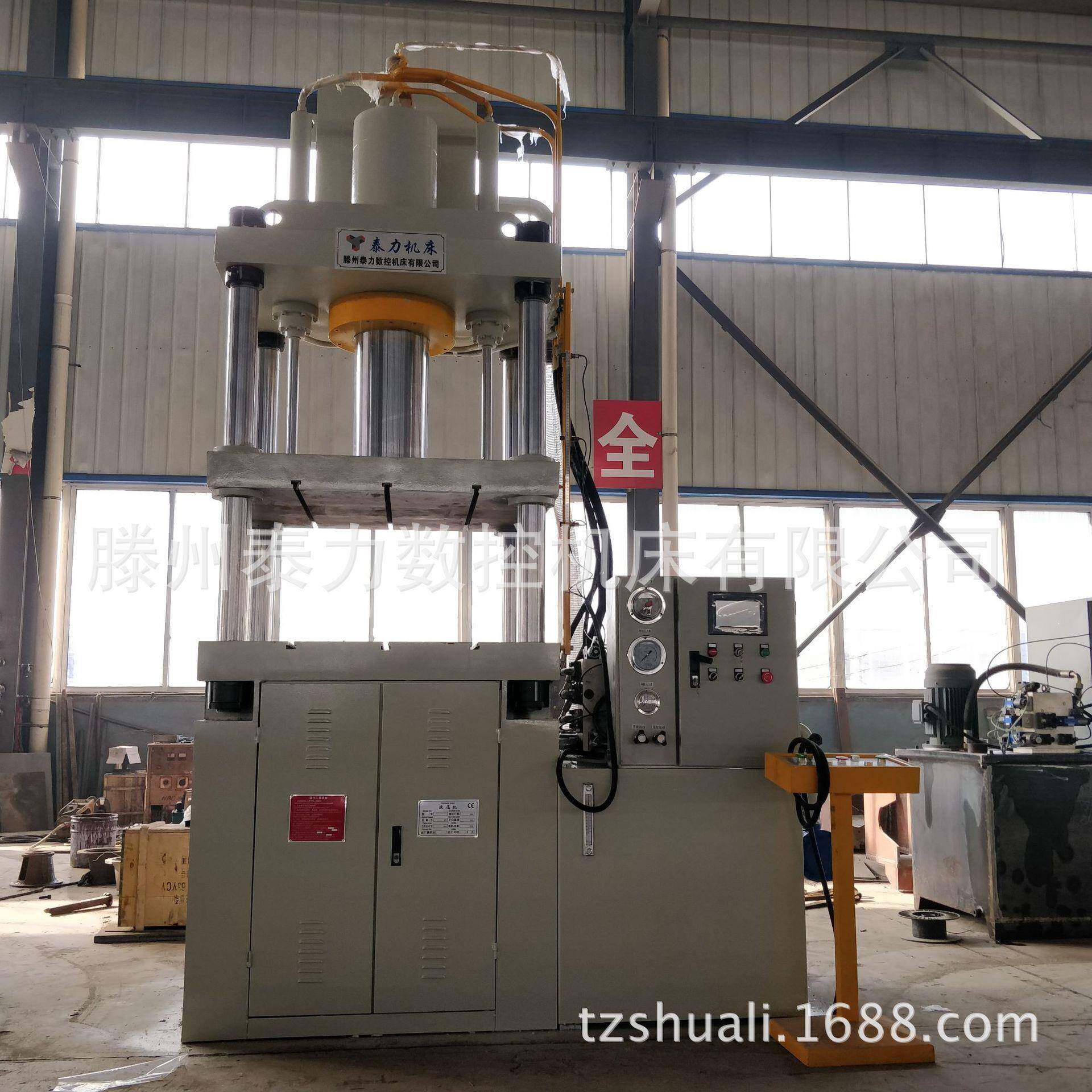 小型四柱式液压管液压机160吨自动三梁一次成型油压机高强度高效