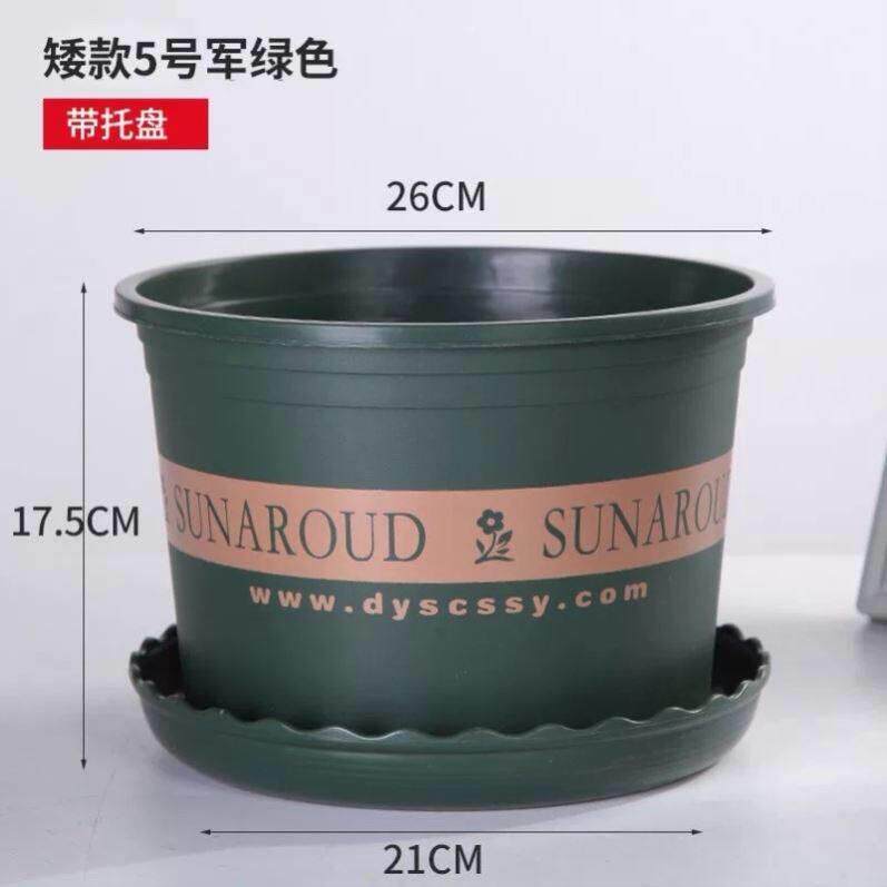 加仑盆新款2024加厚控根绿萝月季阳台盆景树脂盆特价清仓塑料花盆