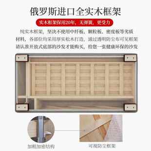 式 1具简约小户型家用客厅公寓 轻发奢极简科技布简沙现代家意779