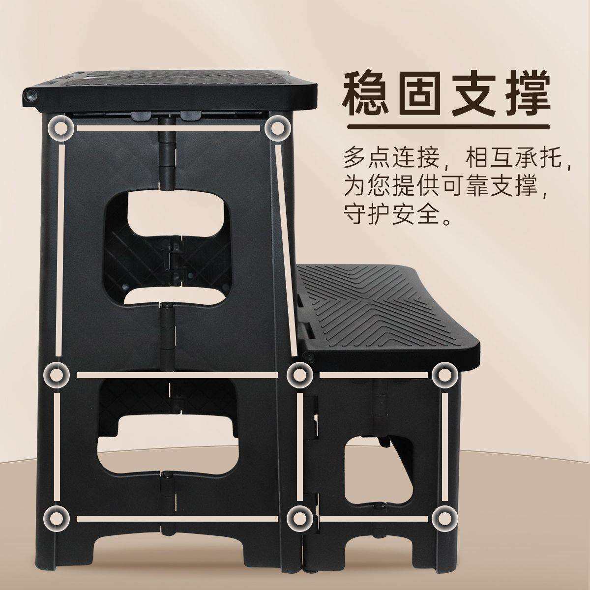 洗KZW车凳家用步塑料高凳台阶高低凳两脚踏高低梯登凳二步椅子方