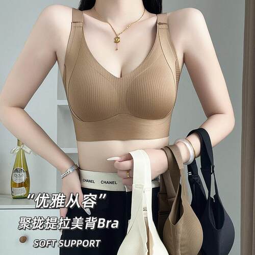Large size pull up support, seamless underwear, no steel
