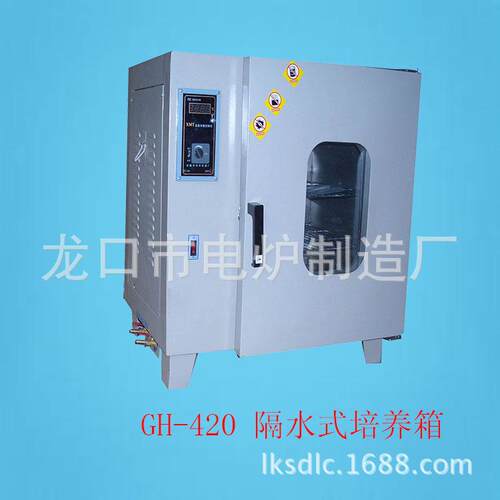 山东厂家销售GH-420隔水式培养箱 农作物培养箱 实验室器材