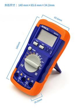 高精度电感电容表字A数64LA6013L3电容2表背XDW光数显万用表20MF2