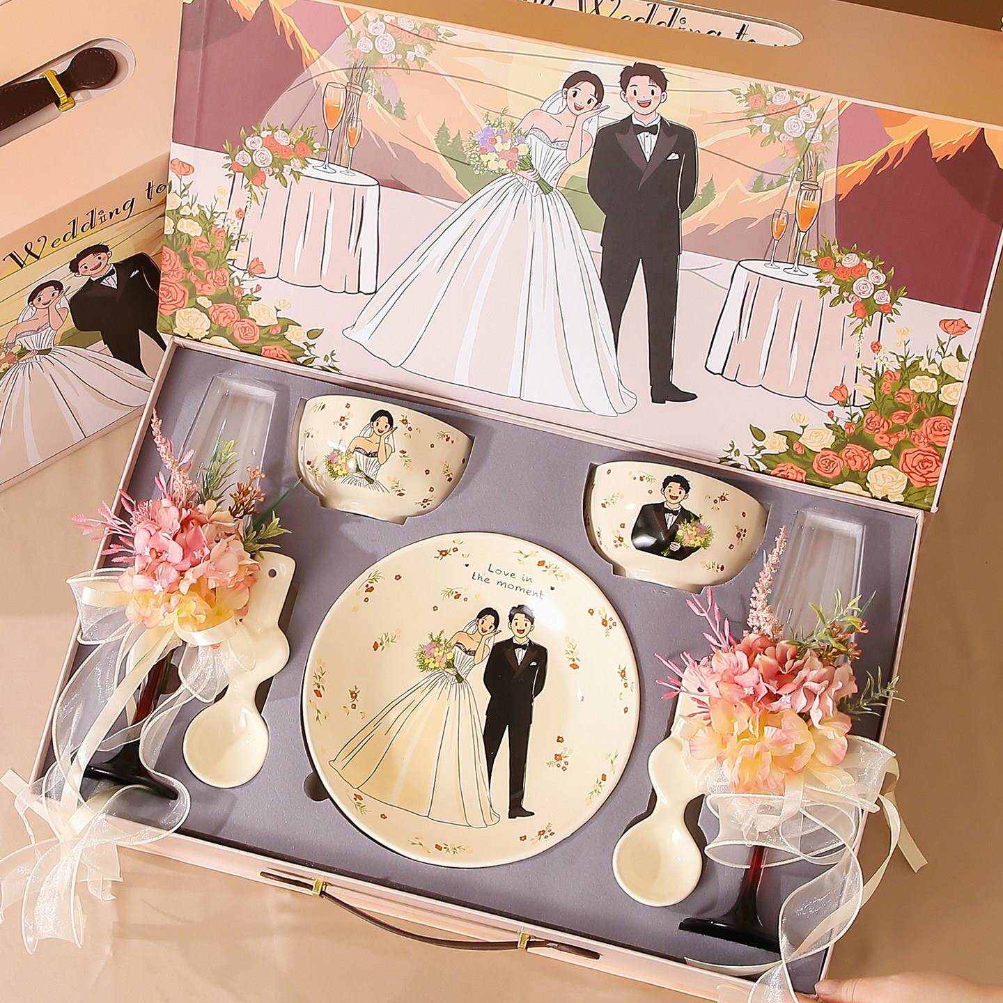 餐具新婚订婚礼物送新人闺蜜姐姐高级实用结婚陪嫁碗筷碟套装礼盒