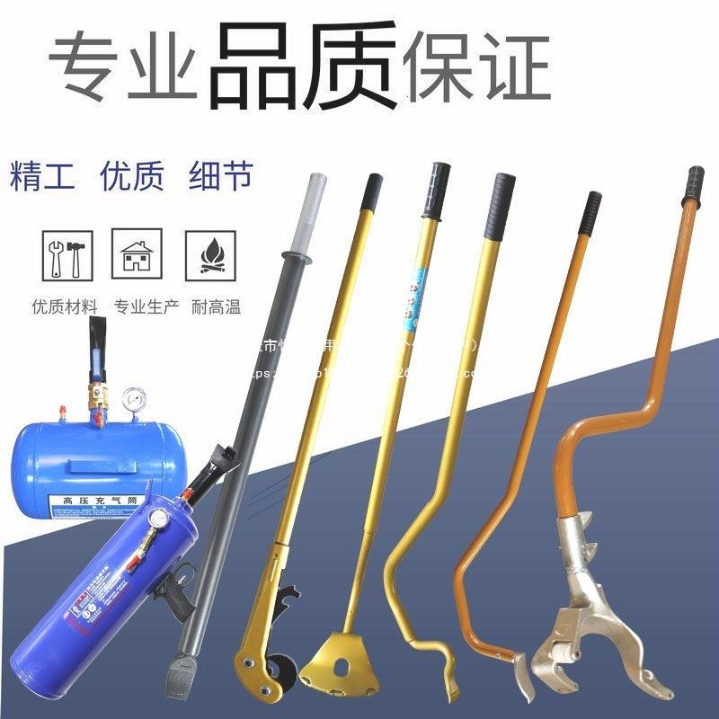 大车轮胎维修扒胎神力棒击杆压条补胎工具补胎轮胎爆冲器默认项