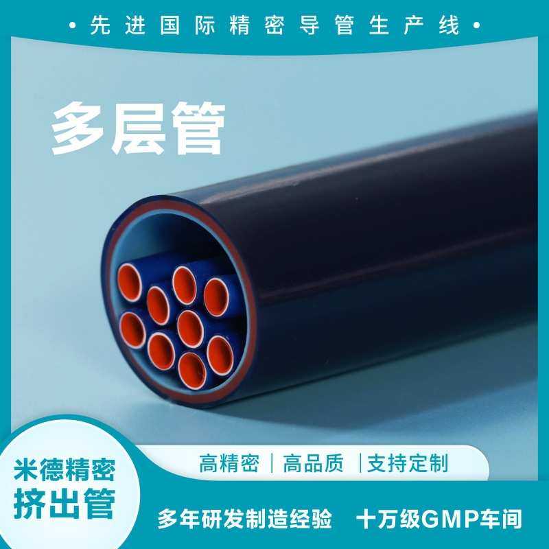 多腔多排多层管异型管波纹管螺旋管热缩管⾼温薄壁管实⼼棒微孔管,橡塑材料及制品,HDPE波纹管,淘宝优惠券,粉丝福利购,淘宝优惠卷