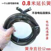 下水道疏通器弹簧疏通机弹簧马桶堵了疏通器拐弯疏通工具疏通机弹
