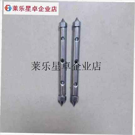 `120型暗盒h修复器开关插座底盒加长金属撑杆固定修补接线盒修复