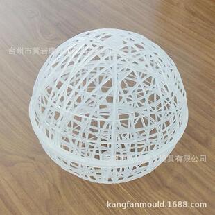 承接塑胶产品设计 藤球模具制造 塑料灯罩模具设计 注塑加工