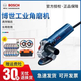博世角磨机GWS900-100/125S工业磨光机大功率手持金属抛光切割机