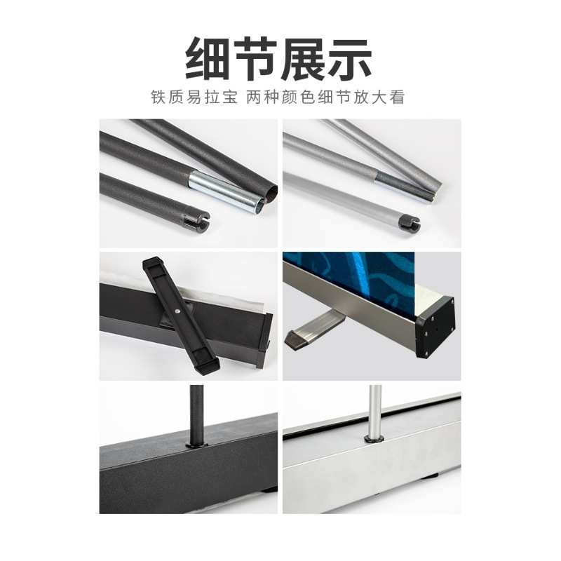 易拉宝展示架立式落地展板海报制作广告牌展示牌易拉架x展架