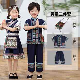 正品三月三民族服装儿男女童汉服少数西壮族瑶彝幼儿园舞蹈演广出